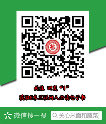 双色球开奖顺序出球顺